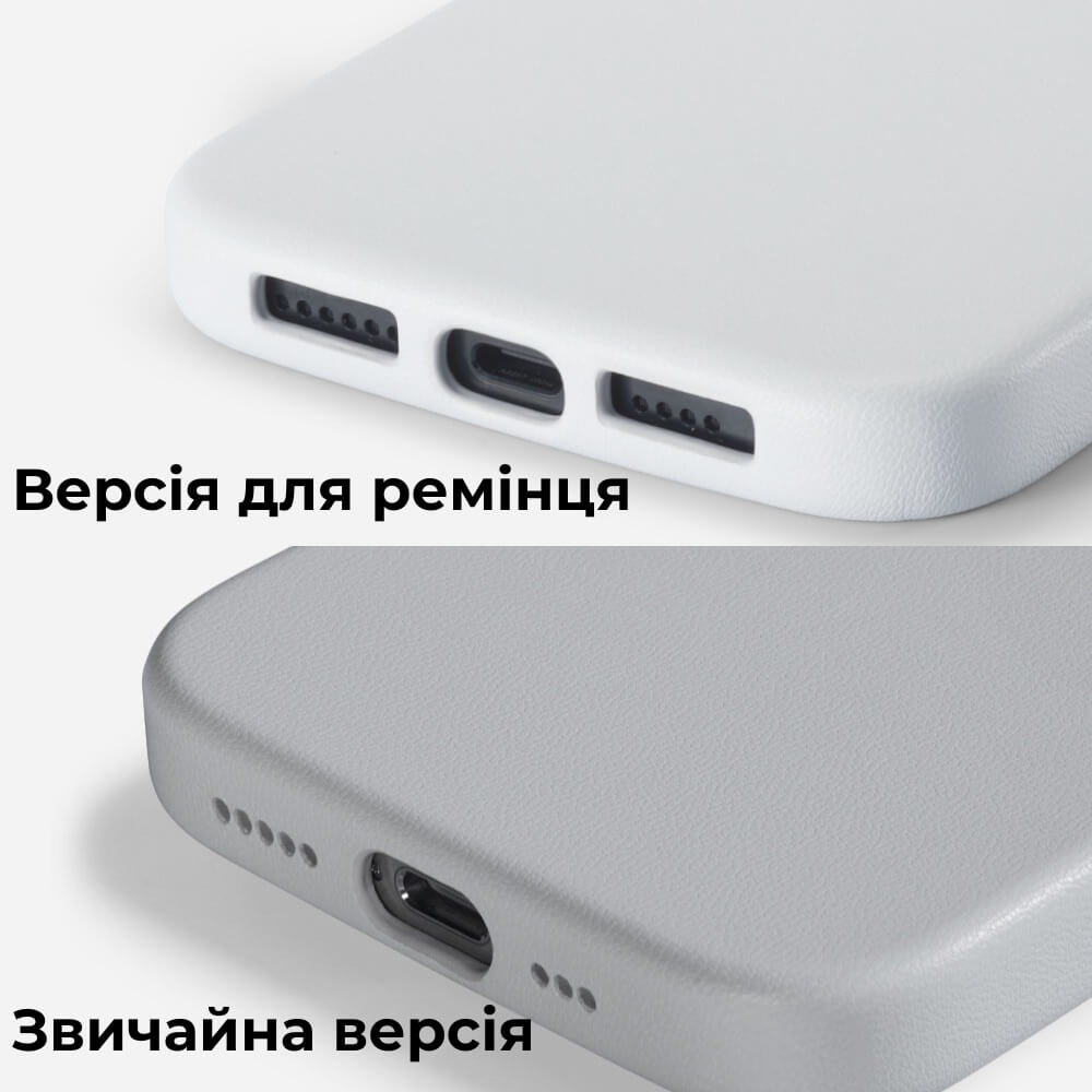 Moft Snap Case MOVAS™ для iPhone 16 з Magsafe (версія для ремінця)