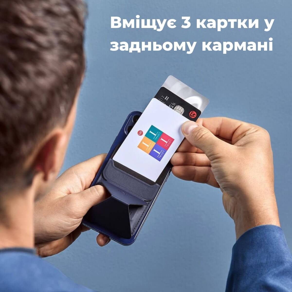 Moft Snap-On - магнітна підставка та гаманець (сумісний з MagSafe®) - MOFT